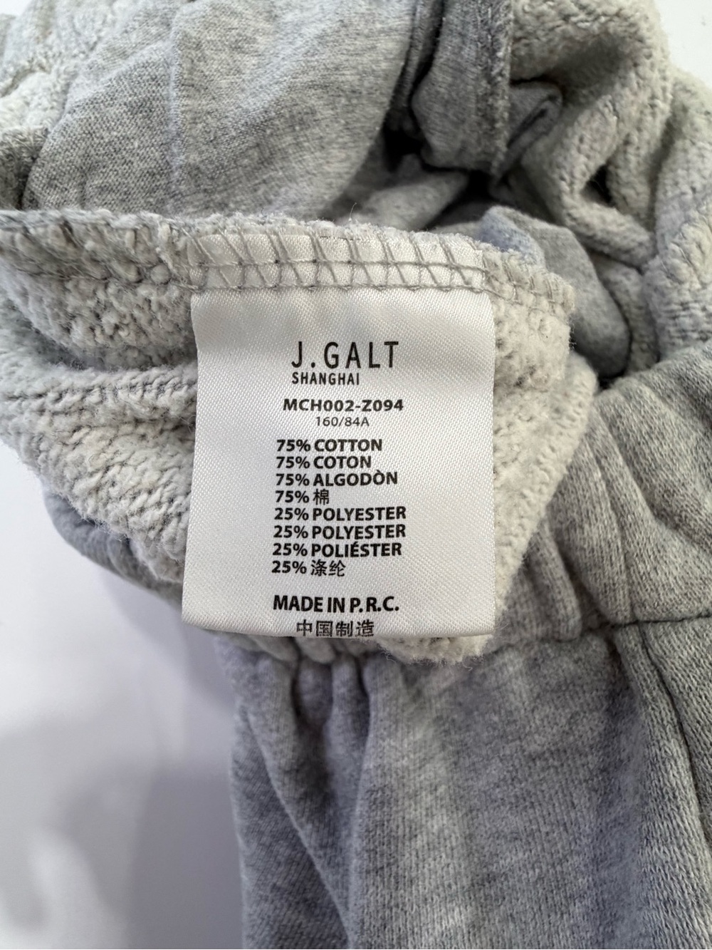 John Galt Light Gray Rosa Sweatpant Size OS